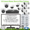 10CamFarmHomeBarnShop 1 100x100 - 8 Camera Homestead & Package